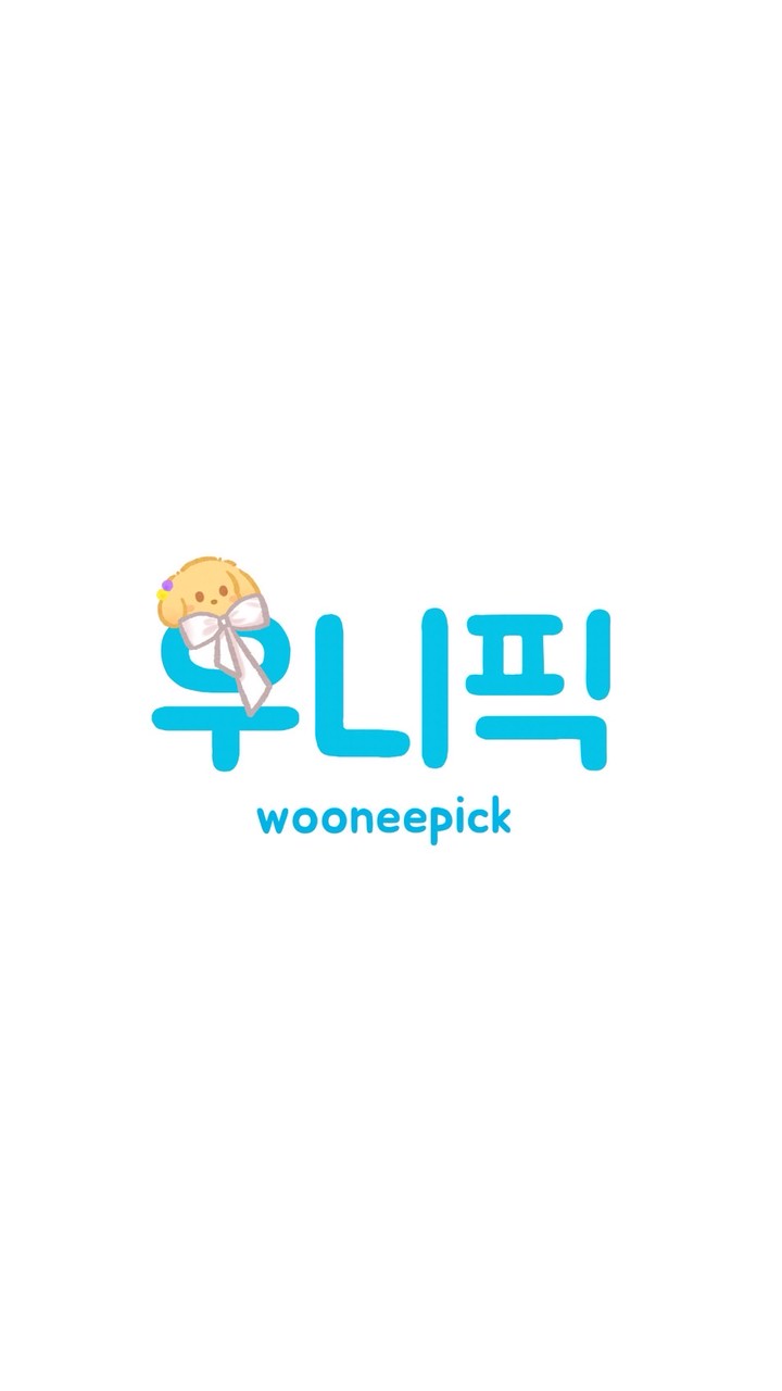 Woonee呀｜日韓代購ʚ୧୨ɞ🩵