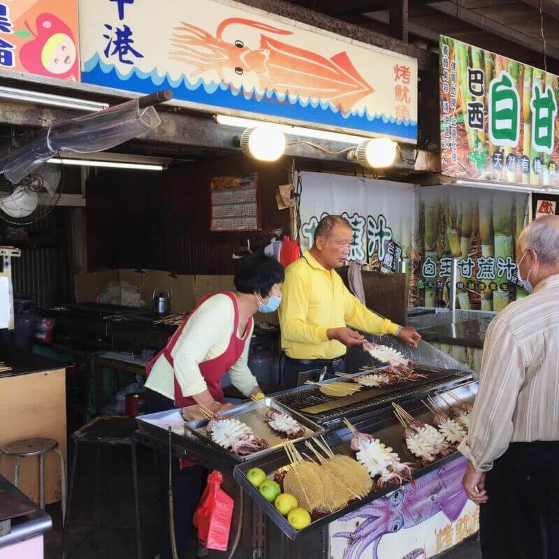 中港烤魷魚