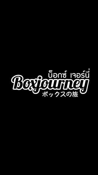 Affiliate x Boxjourney