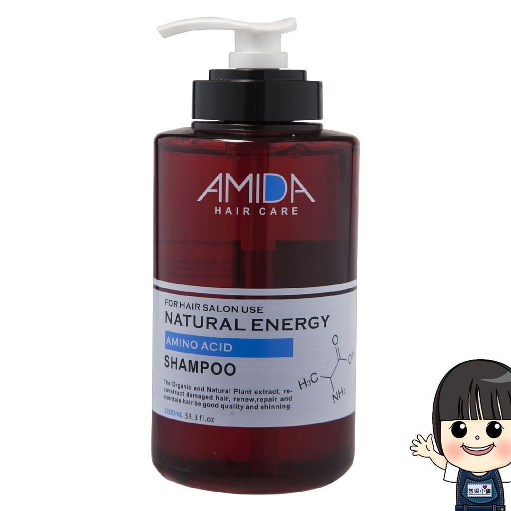 ★強化髮絲防禦力★維持頭髮強韌平衡去脂洗髮精:有效清除毛孔髒垢、同時調理、去除多餘油脂。保濕洗髮精：大量補充髮絲水分，建立髮絲保濕系統，體驗頭髮的水量強韌。胺基酸洗髮精：補充受損髮質所需胺基酸，撫平秀