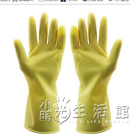 膠皮手套勞保耐磨 加厚防水牛牌乳膠家務洗衣橡膠家用 洗碗手套女