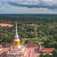 โครงการพัฒนาศักยภาพการเขื่อมโยงการจัดทำแผนยุทธศาสตร์ฯ