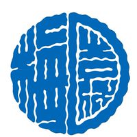 梅園町内会
