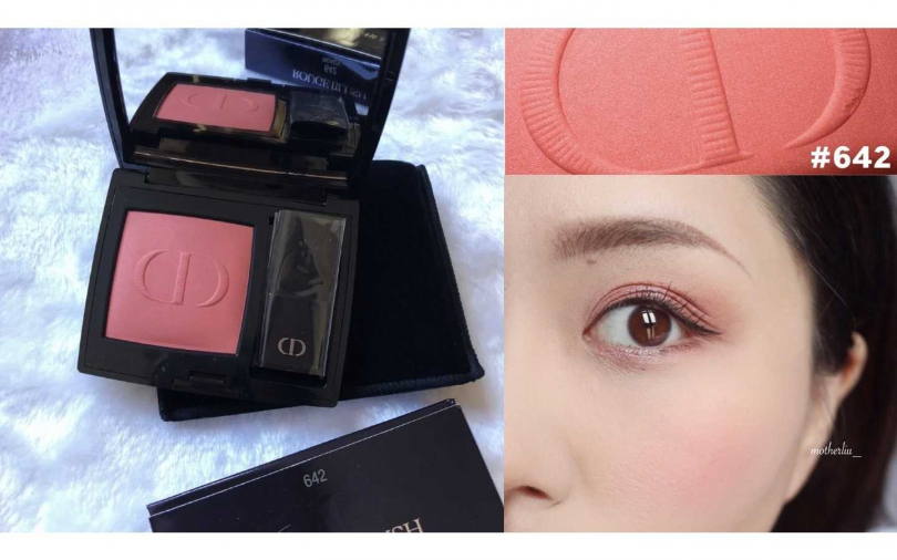 迪奧藍星訂製腮紅盤 #642 6.7g／1,700元。（圖／翻攝小紅書）
