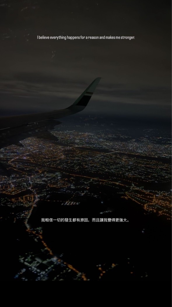 Do來聊聊天～