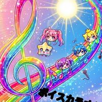 🆕😀ボイスカラオケ🎤50代から70代まで懐メロや心に残る歌で仲間と楽しもう