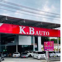 แอดมิน (กุ้ง)KB Auto