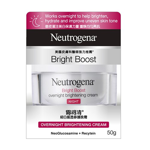 含有NeoGlucosamine，豐富的Amino sugar及Recytein一次解決所有膚色不均、泛黃、黯沉等美白問題，持續整晩深入保濕美白，一早醒來即擁有亮白水潤光澤肌。睡前使用，徹夜灌注美白及