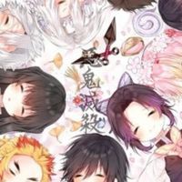 鬼滅の刃なりきり!!激緩恋愛️⭕️!!!