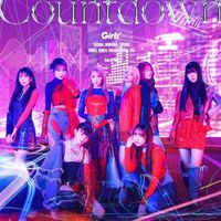 girls²好きな人集まれー！