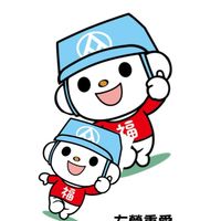 全聯重愛好康揪團go