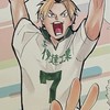 ハイドリの親善試合オプチャ！