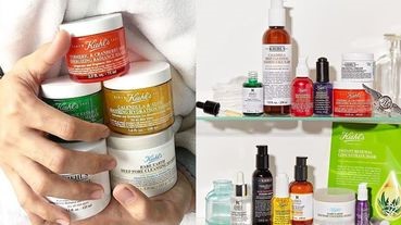 Kiehl’s鐵粉請接招，2019愛台灣限量系列又來啦！加碼契爾氏「默默賣很好」熱賣排行，除了金盞花化妝水、1號護唇膏，隱藏版黑馬全公開