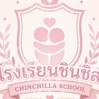 👑 𝓒𝓱𝓲𝓷𝓬𝓱𝓲𝓵𝓵𝓪 𝓡𝓸𝔂𝓪𝓵 𝓢𝓬𝓱𝓸𝓸𝓵