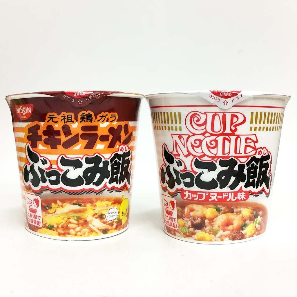 日清NISSIN 醬油拉麵風泡飯 90g / 元祖小雞麵風泡飯 77g 用一樣的泡麵湯頭製成的風味泡飯，有趣又美味 #日清NISSIN #醬油拉麵 #元祖小雞麵 #泡飯 #泡麵