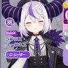 ホロオプ