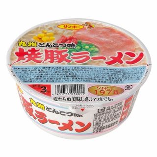 焼豚ラーメン