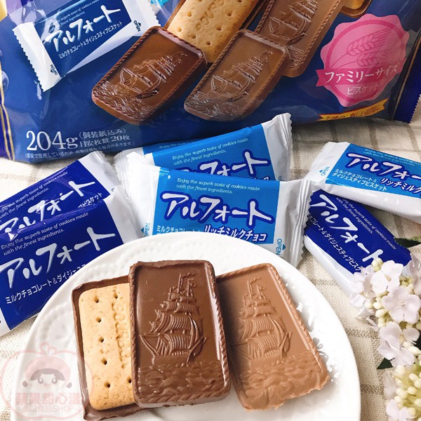 日本 BOURBON 北日本 帆船巧克力餅乾 綜合家庭包 [JP755] 蘋果甜心漾