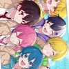 AMPTAK×COLORS様推しおいで〜〜！