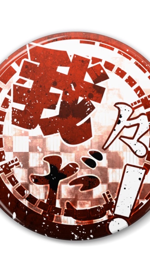 我々だメインの実況者なりきり×軍パロ