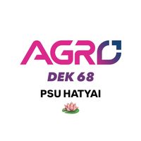 คณะอุตสาหกรรมเกษตร มอ. Dek68