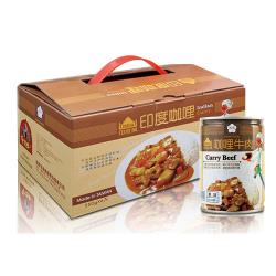 ◎忠於香料原味，純正印度風味的咖哩醬汁，融合了辛香料及蔬果獨家技術調配而成，香、辛、濃，一試成癮!嚴選肉品，絕非一般肉醬或是碎肉產品，保有台灣傳統家常料理的風味。|◎|◎類型:罐頭主要成分:牛肉/羊肉
