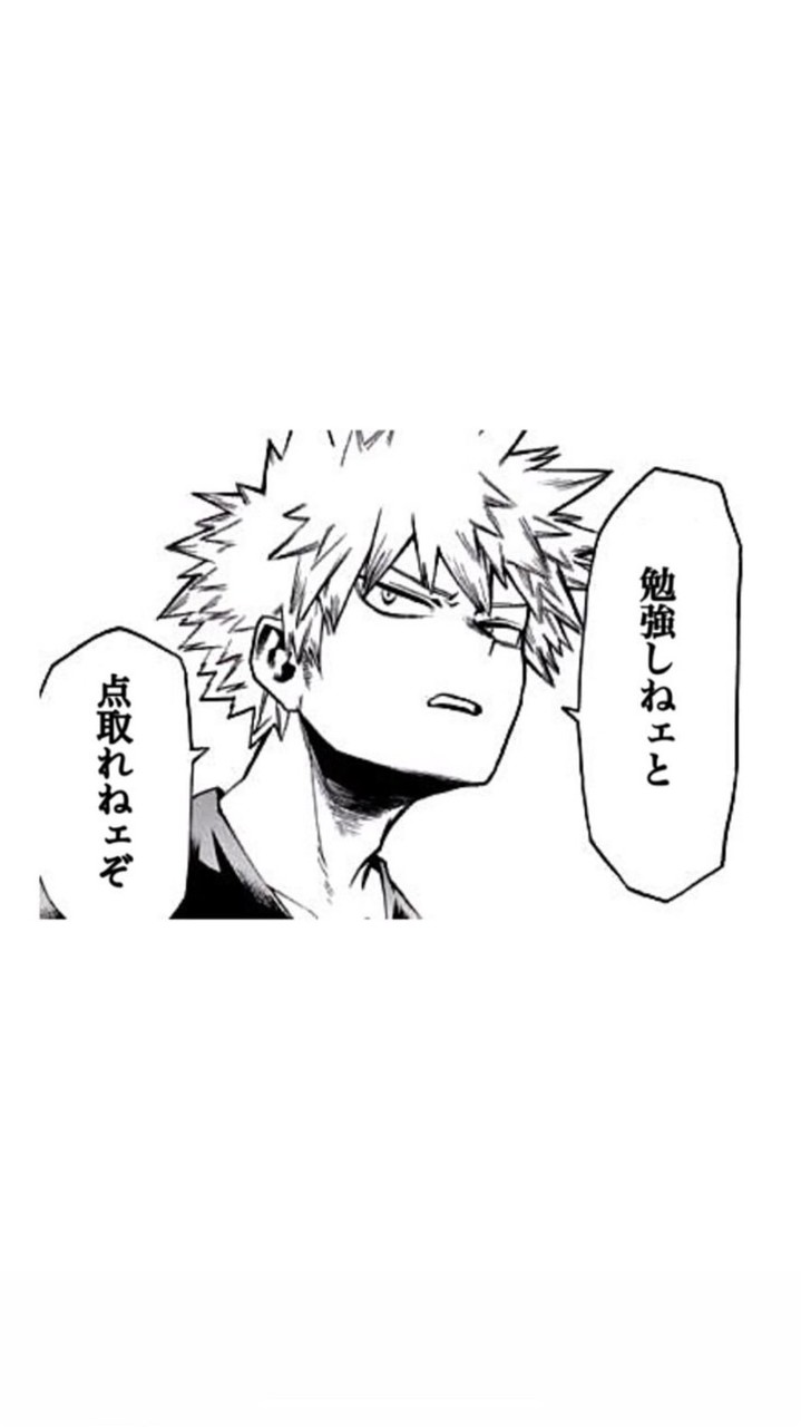ヒロアカなりきり〜〜