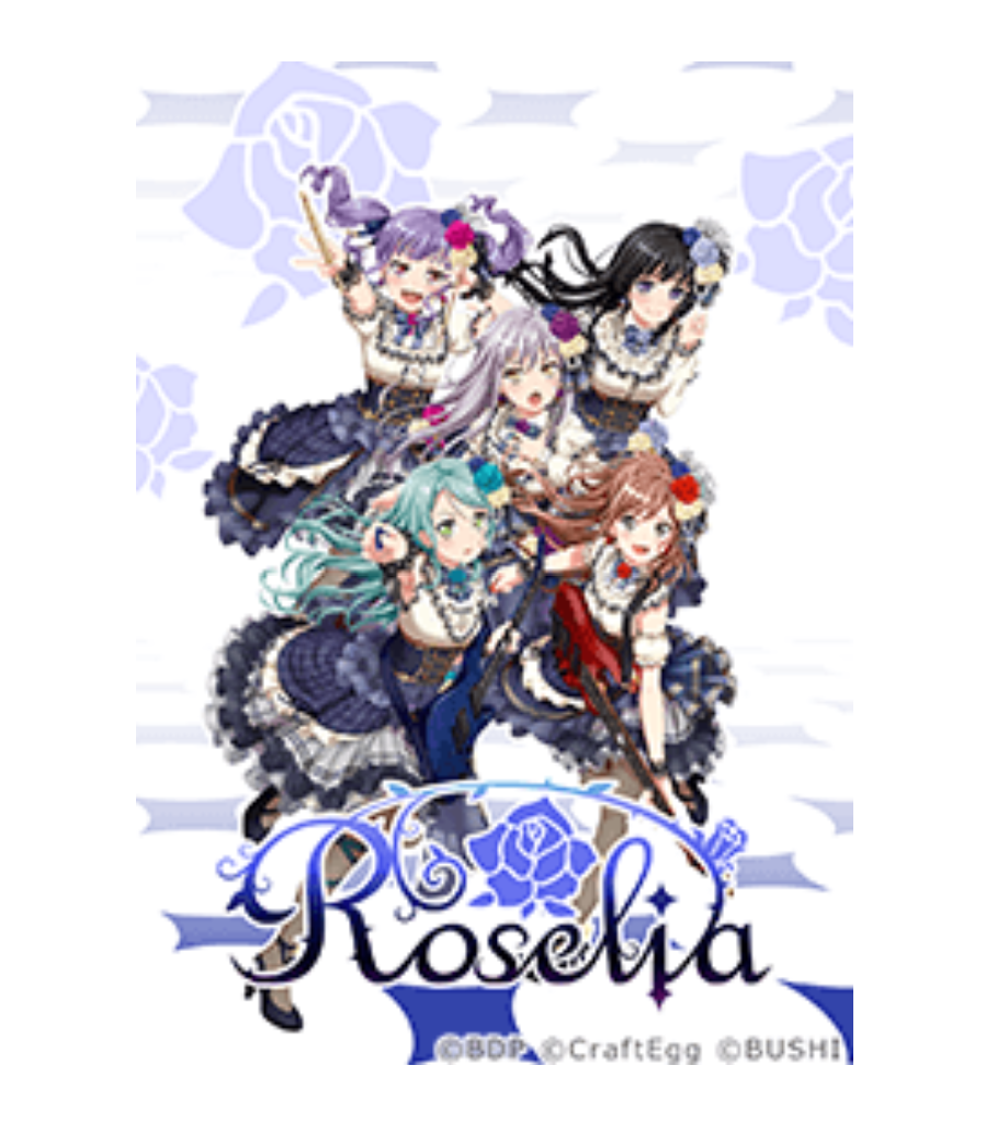 BanG Dream! Girls Band Party! Vol.6