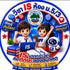 Is m.5/3 sw