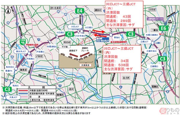 山手線の壁 私鉄が内側まで行けない環状線事情