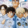コナンの警察学校組好き集まれー！