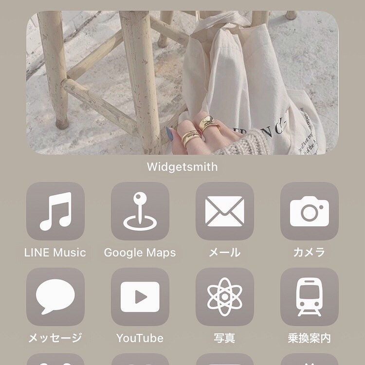 Iphone時尚主畫面設計集 圖片 背景分享app 官方網站推薦 Line購物