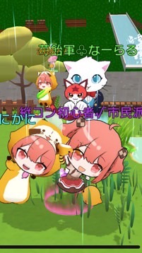 カラピチファンと脱プロやってる人集まれー（雑談あり）