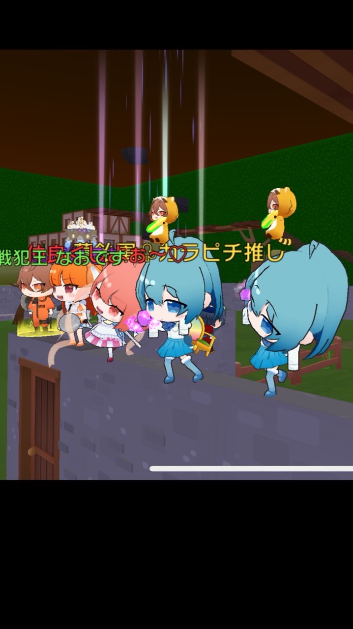 カラピチファンと脱プロやってる人集まれー（雑談あり）