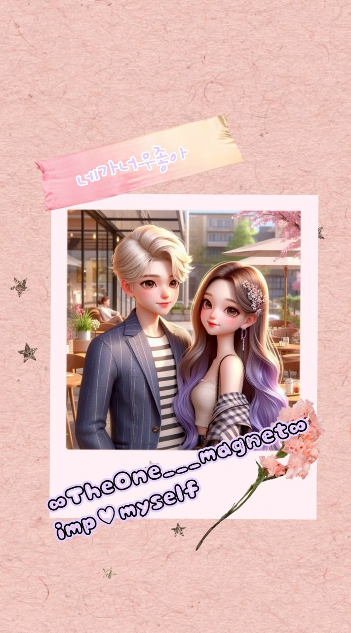 【恋愛力💚爆上げ委員会】∞TheOne___magnet∞imp♡myself