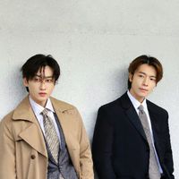 赫海CP群