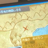 ドラクエ9地図発掘隊