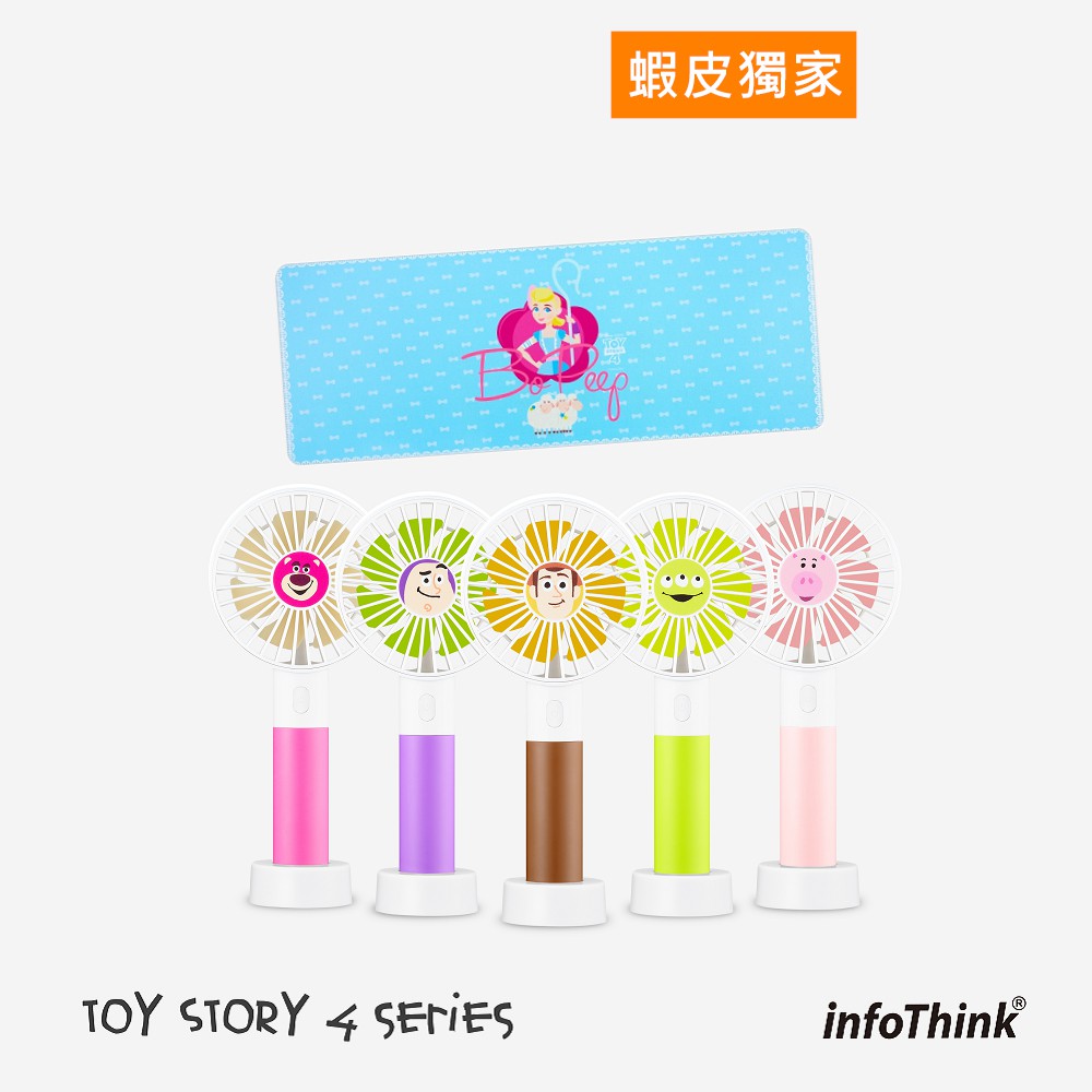 「因為離開你的人越來越多，所以留下來的人就越來越重要。」皮克斯經典動畫元素，結合3C配件應用讓科技生活充滿童趣回憶~*巴斯款售完【產品特色】✿迪士尼/皮克斯官方正式授權✿內附底座，手持使用之外也可放桌