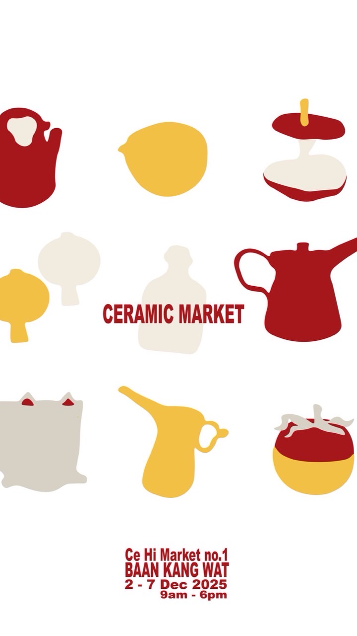 Ce Hi Market no.1