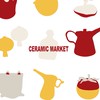Ce Hi Market no.1