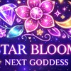 STAR BLOOM:NEXT GODDESSS(架空kpopヨジャサバイバルオーディション)