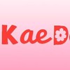 Brandname Kaedee งดพูดคุย