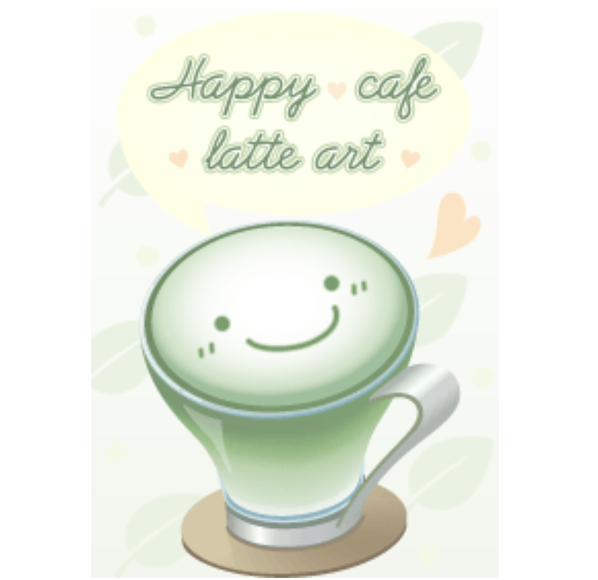 Happy cafe latte art green