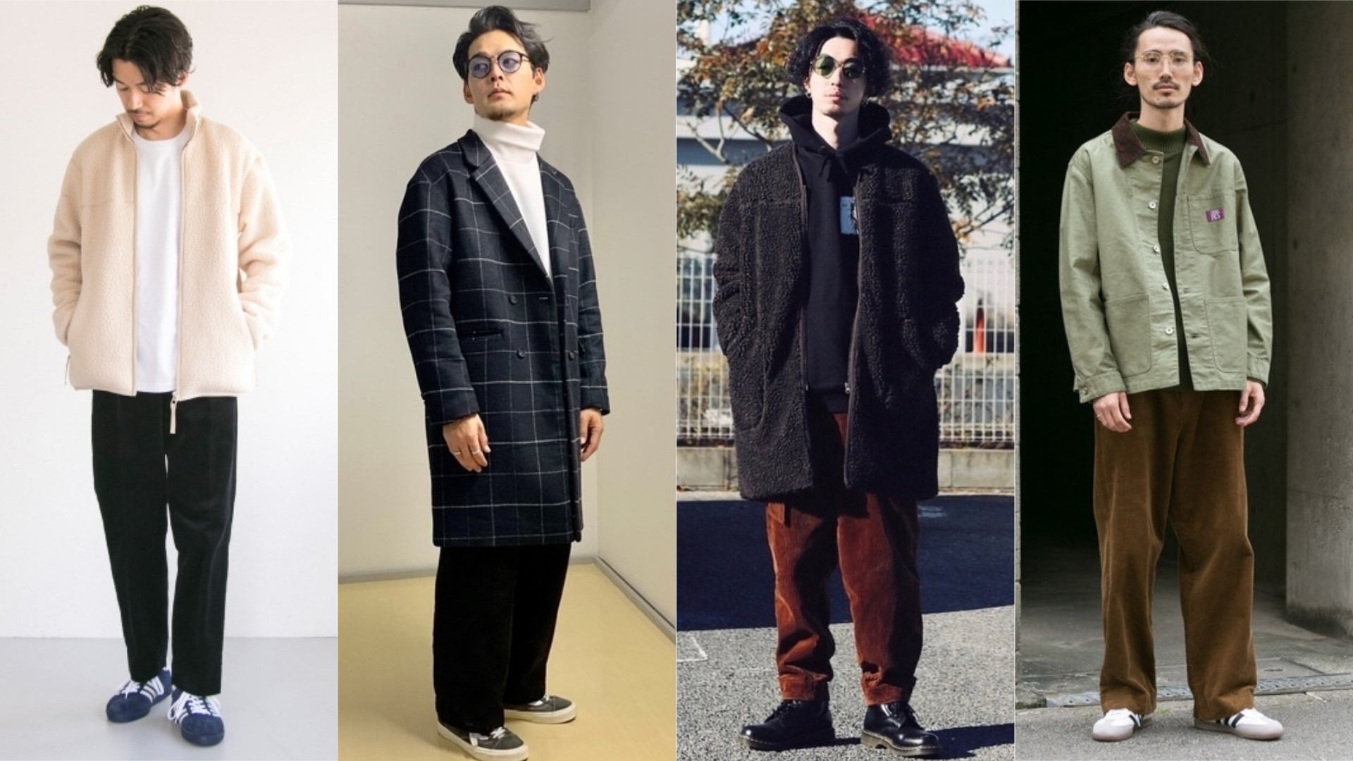 編輯嚴選｜今年冬天必須即刻擁有！什麼風格都能搭配的『燈芯絨褲指南』