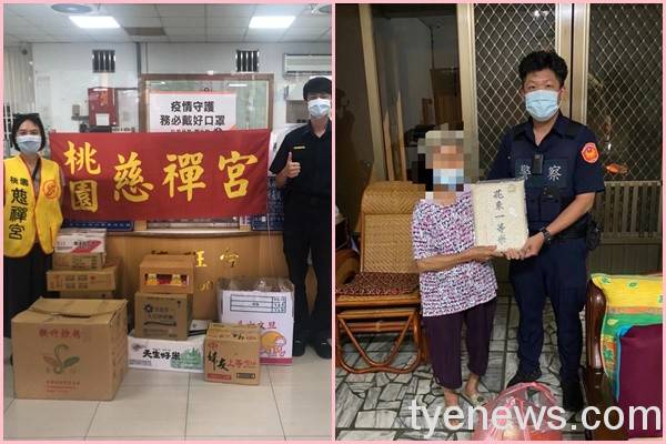 中福派出所攜手桃園慈禪宮中秋前夕家戶訪查贈物資 桃園電子報 Line Today