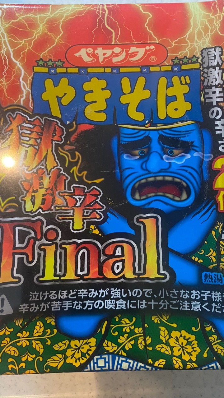 東海4県シングルパパママ