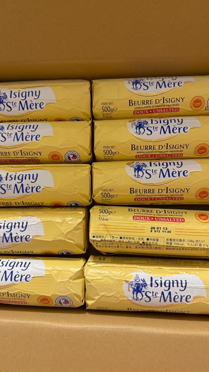 烘焙原物料的分購站