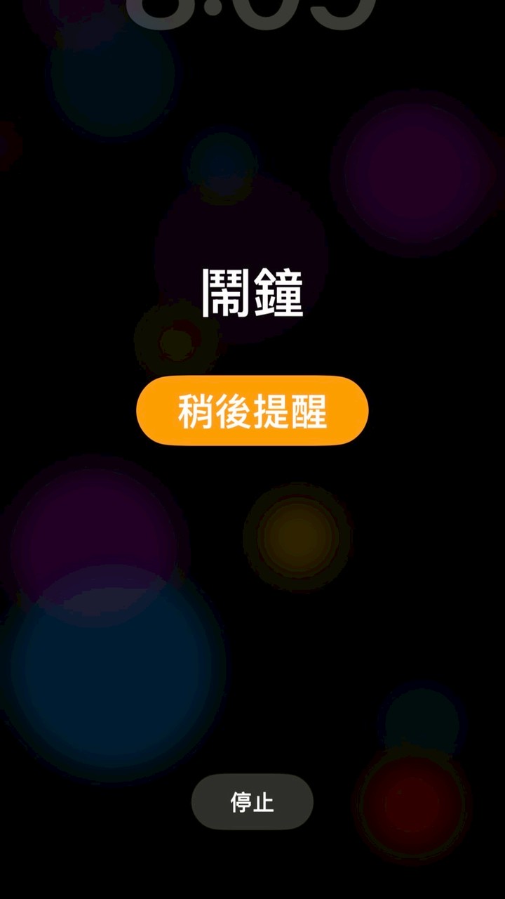汽車選品·富思群