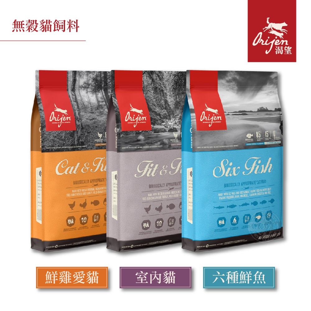 ※豐富肉類及蛋白質，新鮮肉類含量高※肉類豐富多樣化，完整肉類比例【鮮雞愛貓】成幼貓85% 家禽│魚類│雞蛋15% 蔬菜│水果│草本植物0% 豆類│馬鈴薯│木薯粉│植物性蛋白質●成份：新鮮雞肉（18%）