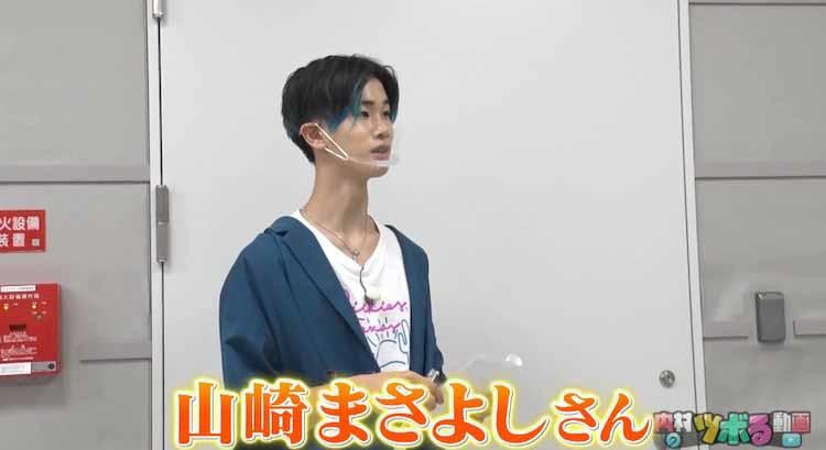 松浦航大が本当は教えたくない 歌マネのコツ を伝授